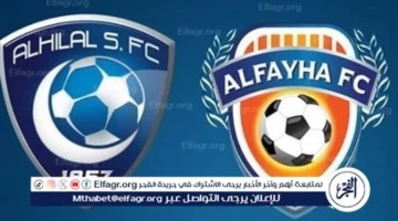 تغطية مباشرة.. موعد مباراة الهلال والفيحاء والقنوات الناقلة في الدوري السعودي